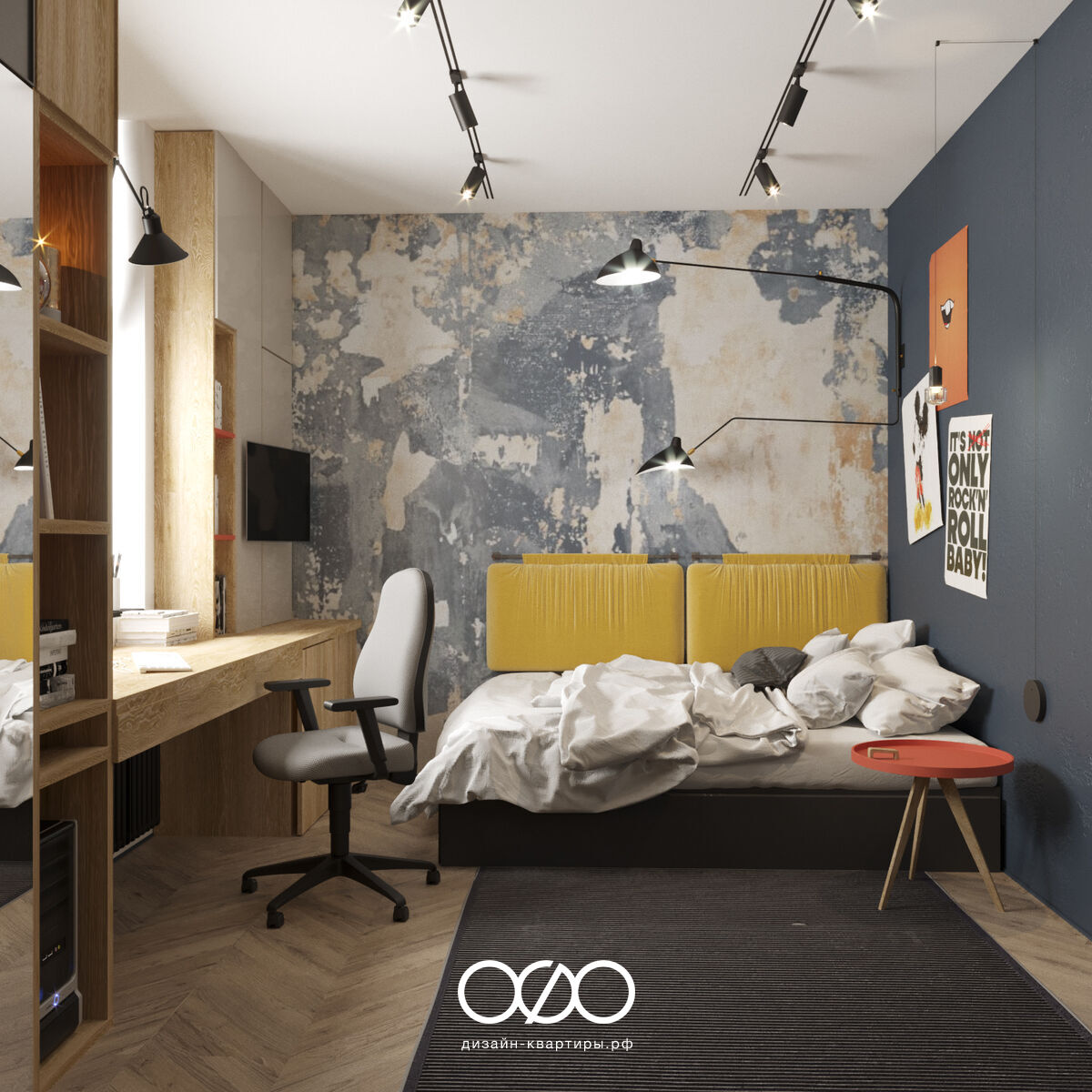 Дизайн-проект 3-комнатной современной квартиры в г. Дедовск