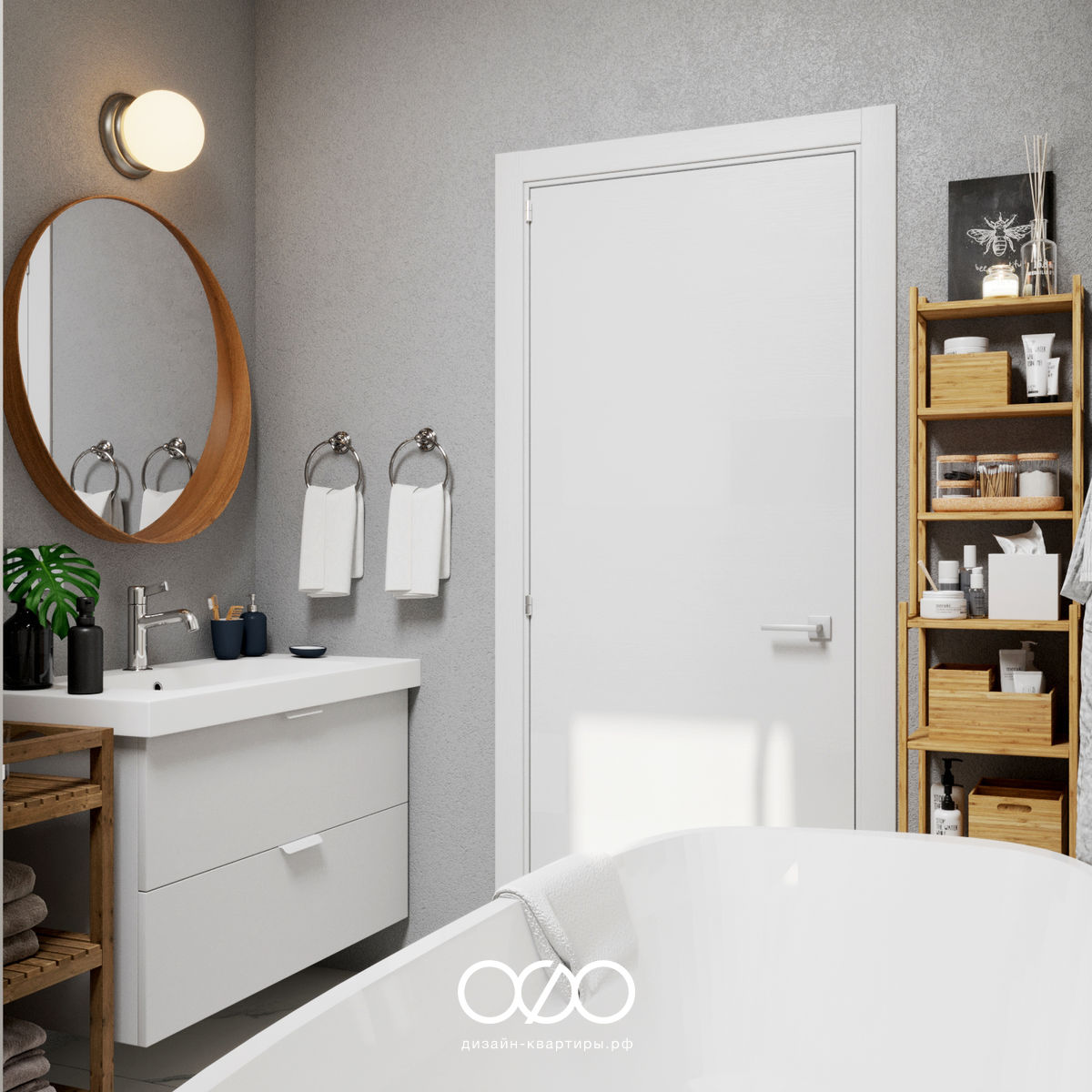 Дизайн интерьера в скандинавском стиле