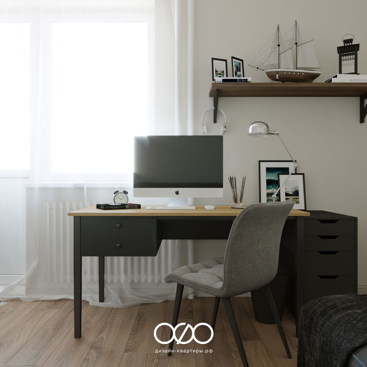 Дизайн интерьера в скандинавском стиле