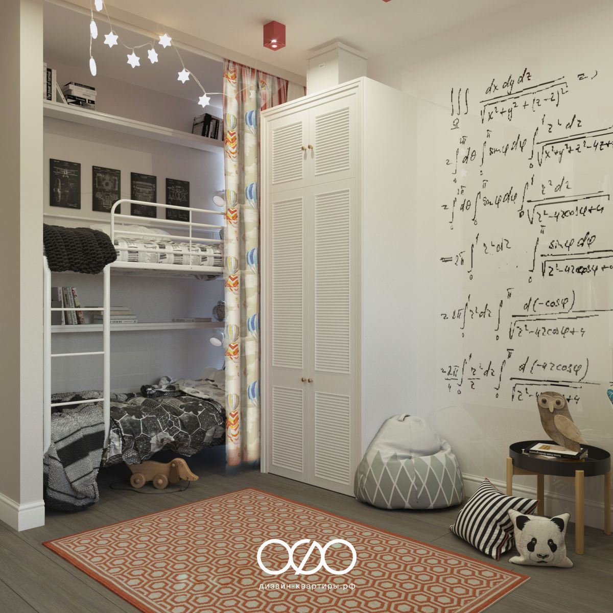 Дизайн интерьера в скандинавском стиле