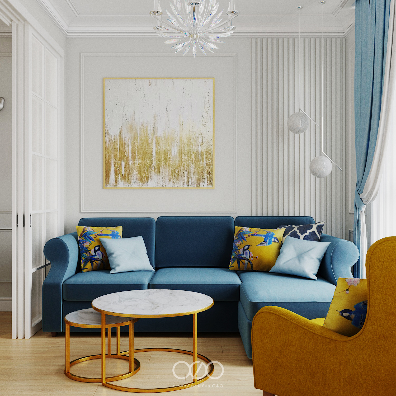 Маленькая гостиная с синим диваном
