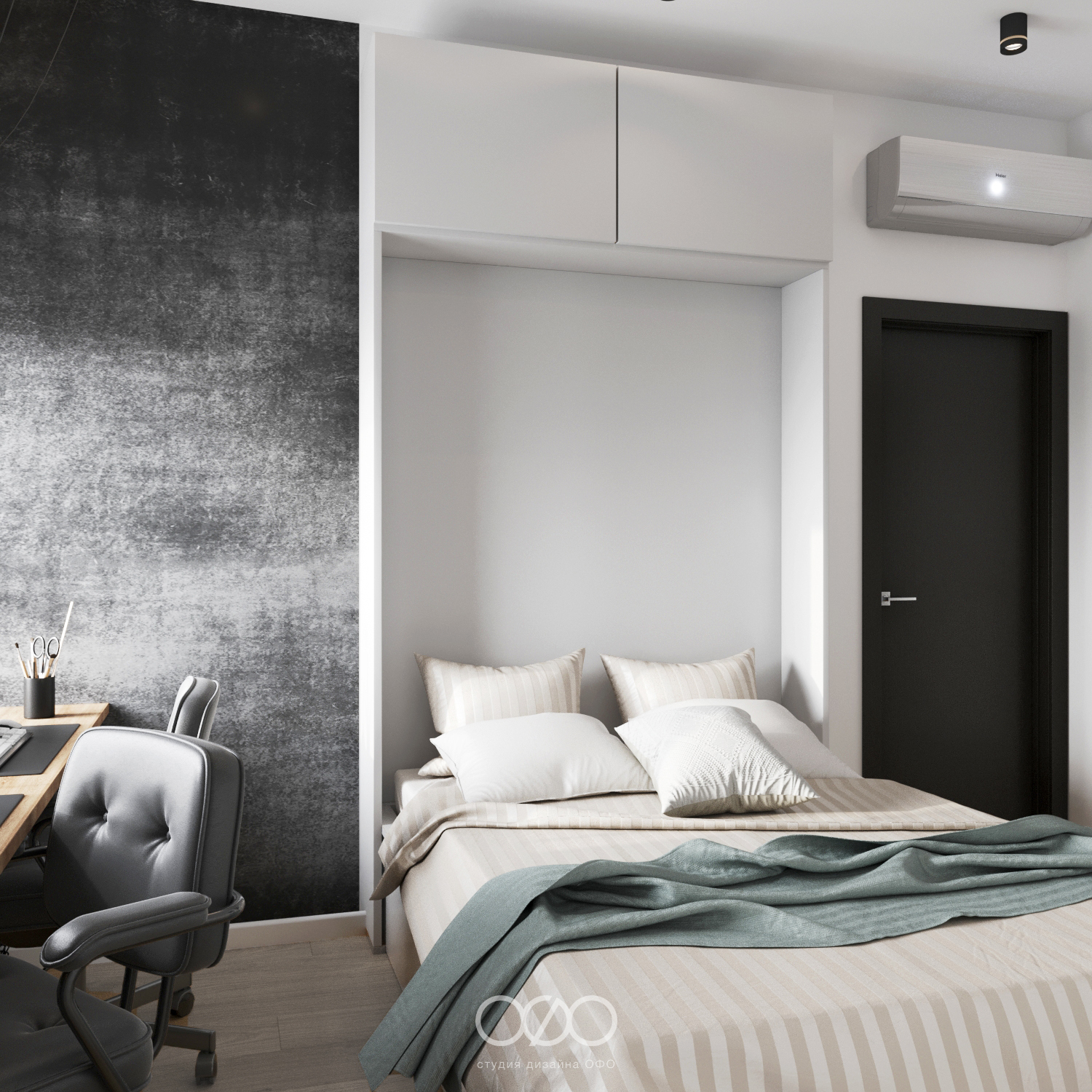 Дизайн-проект 3-комнатной квартиры в современном стиле в ЖК Маяковский