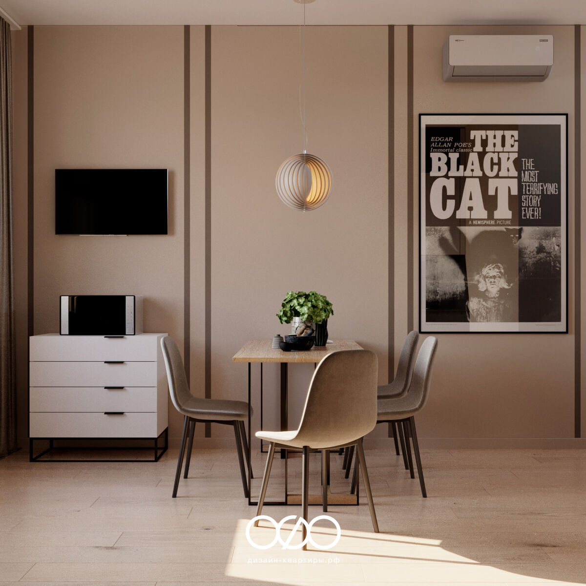 Дизайн-проект 2-комнатной квартиры 58 м2 в современном стиле, Москва, ЖК Символ