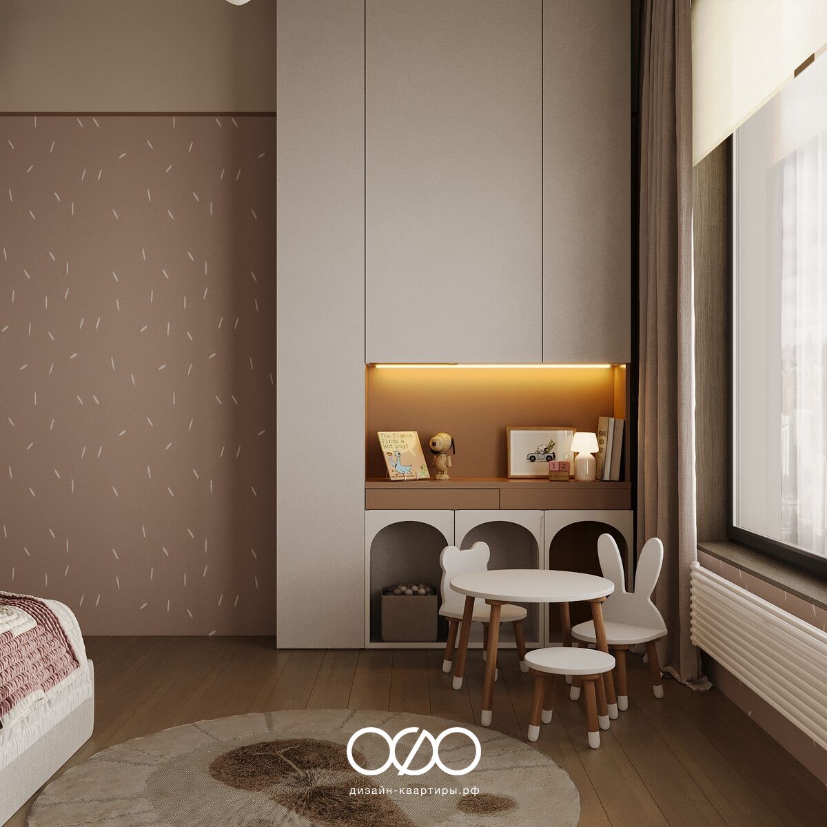 Уютный дизайн-проект четырёхкомнатной квартиры в ЖК «Событие». Функциональная перепланировка, стильные решения и идеи для семей с детьми.