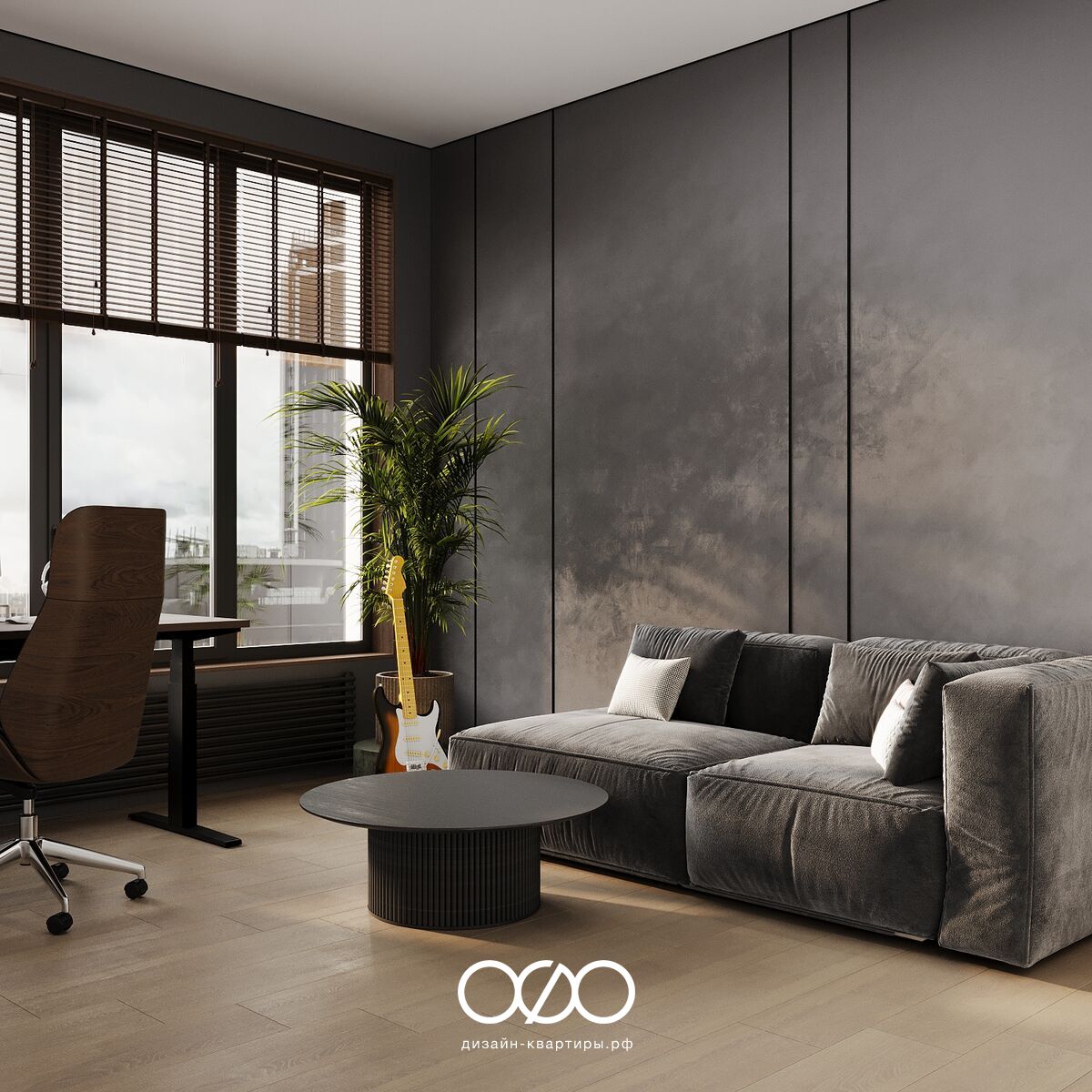 Серый цвет в интерьере