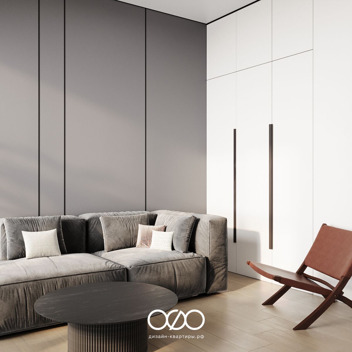Уютный дизайн-проект четырёхкомнатной квартиры в ЖК «Событие». Функциональная перепланировка, стильные решения и идеи для семей с детьми.