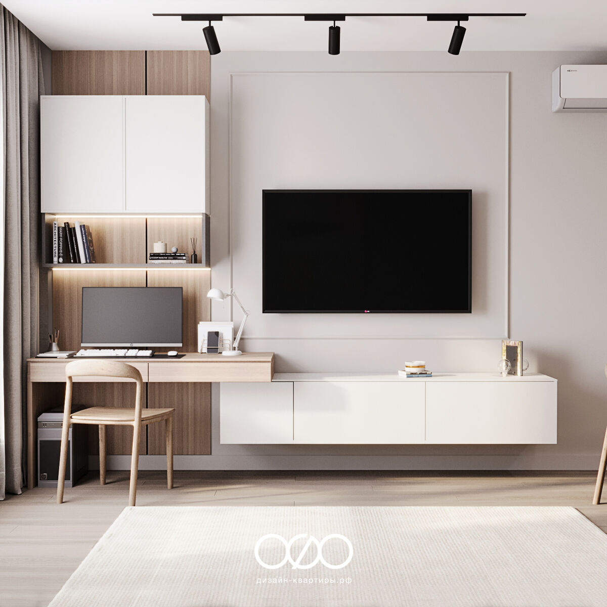 Гостиная в двухкомнат&shy;ной квартире