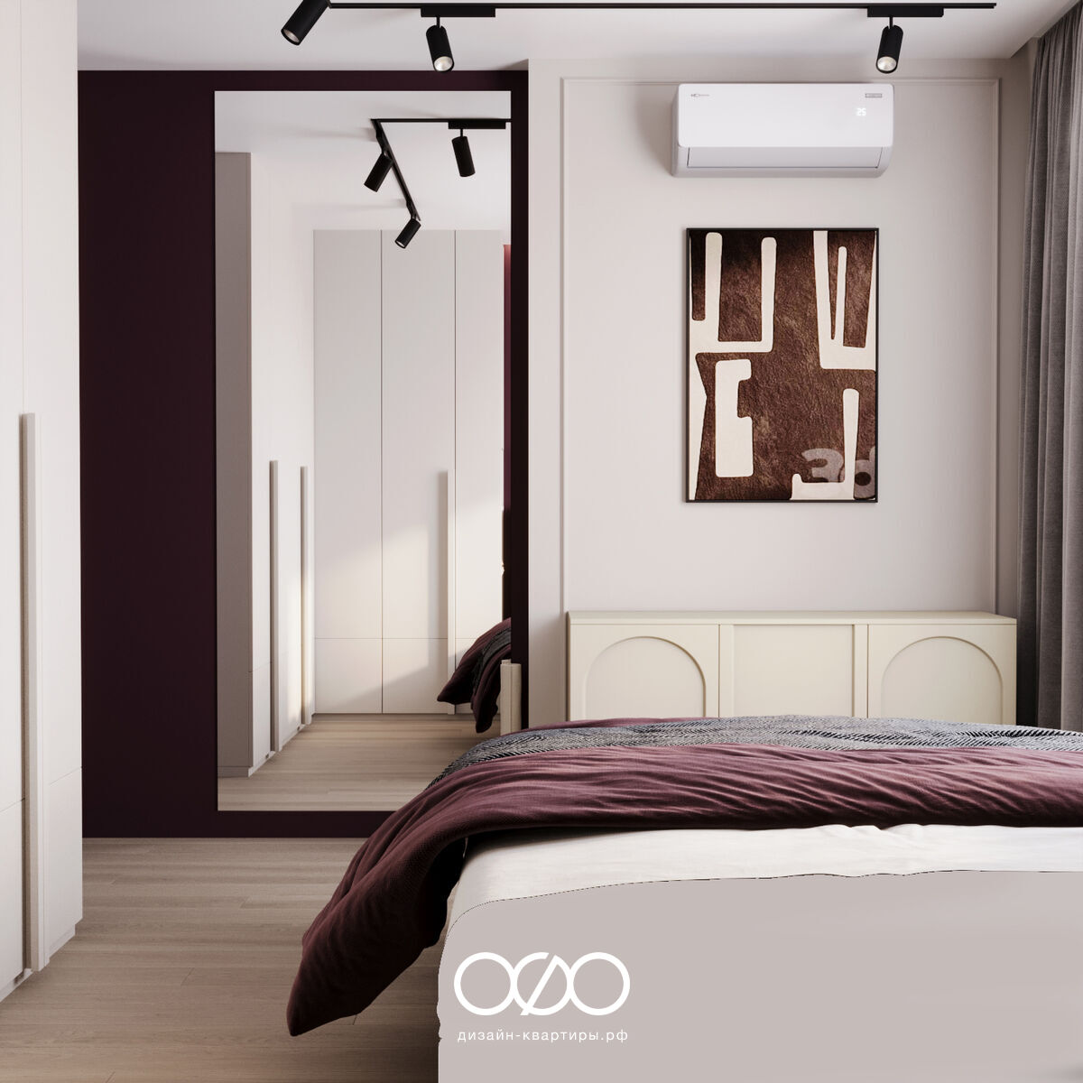 Дизайн двухкомнатной квартиры 41 м² в Москве без перепланировки. Современный уютный интерьер и продуманная планировка.

