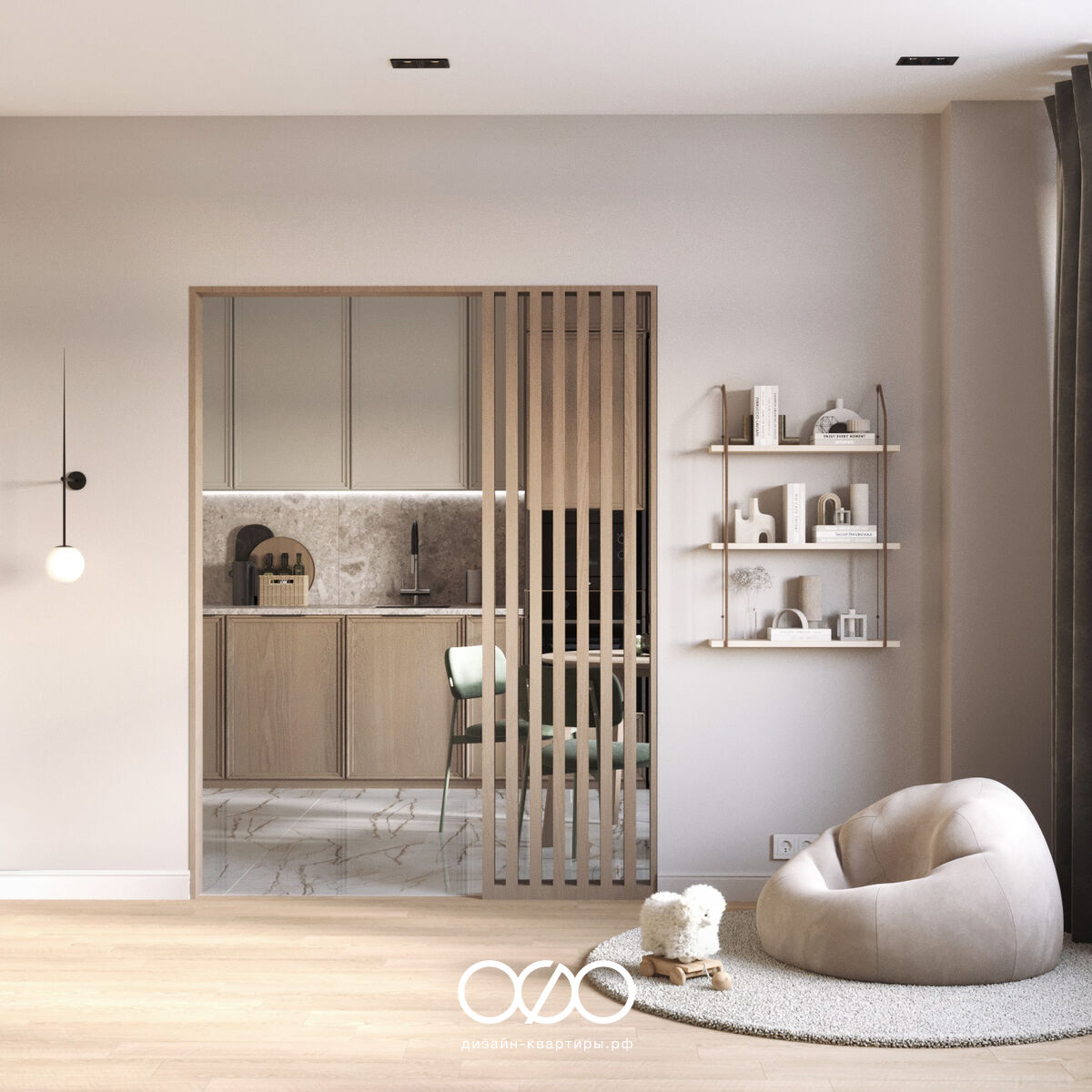 Дизайн квартиры 117 м² в ЖК Лефорт: современный интерьер для семьи, идеи перепланировки и практичные решения от дизайнера. Узнайте секреты проекта.