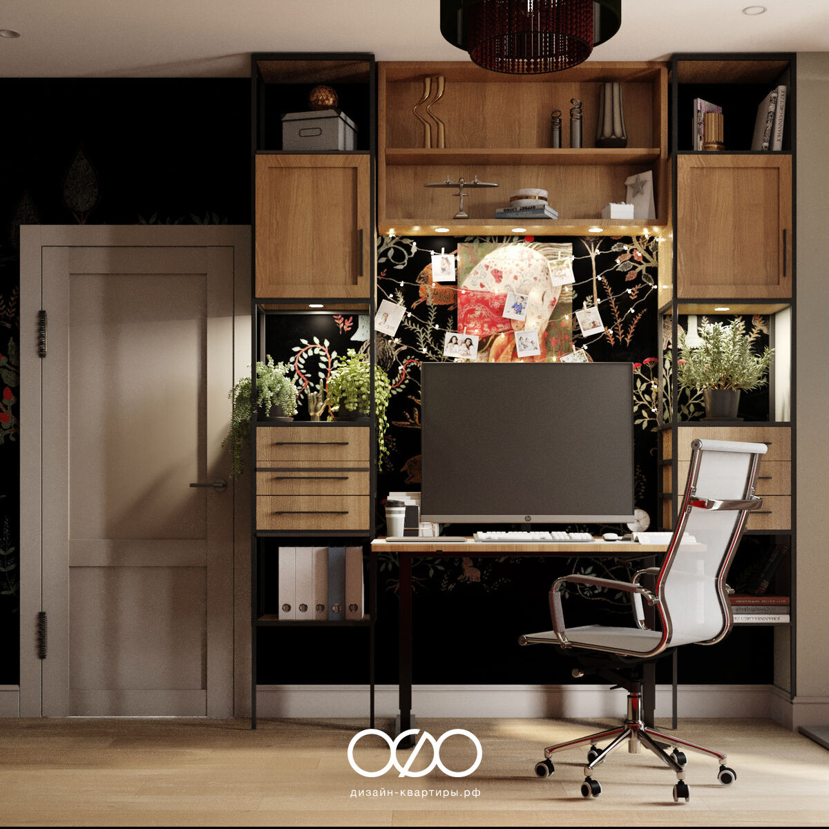 Дизайн гостиной в стиле фьюжн