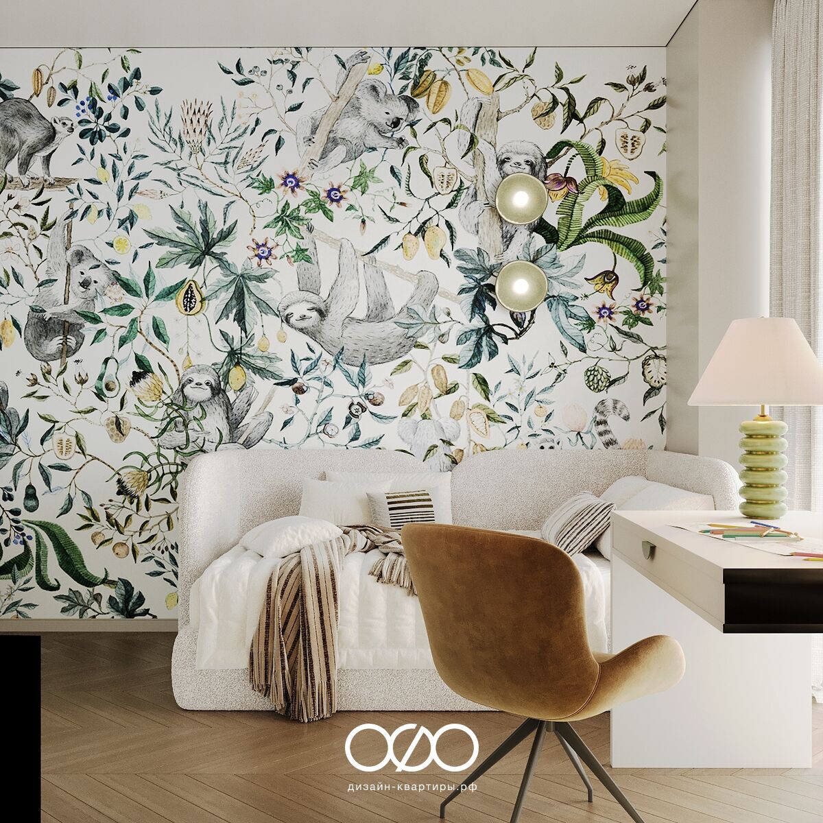 Дизайн 4-комнатной квартиры 95 м² в ЖК Level Мичуринский. Уютный интерьер для семьи с детьми, продуманная кухня-гостиная и детские.