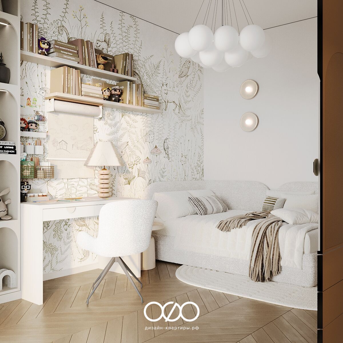 Дизайн 4-комнатной квартиры 95 м² в ЖК Level Мичуринский. Уютный интерьер для семьи с детьми, продуманная кухня-гостиная и детские.