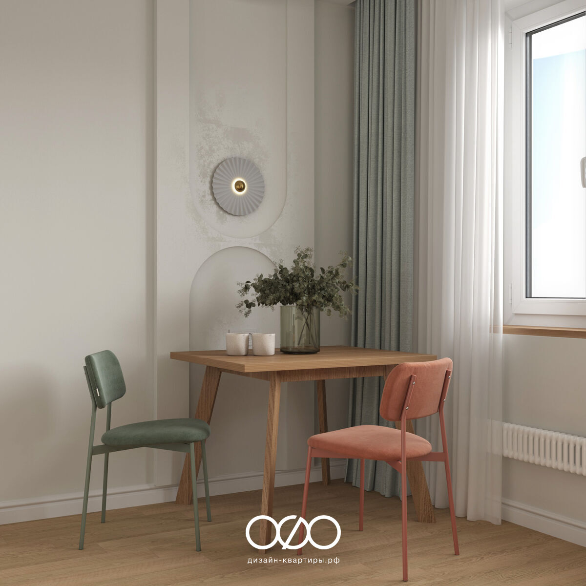 Яркий дизайн квартиры 43 м² в Москве. Уютный интерьер с характером, продуманное хранение и удобные решения для жизни.