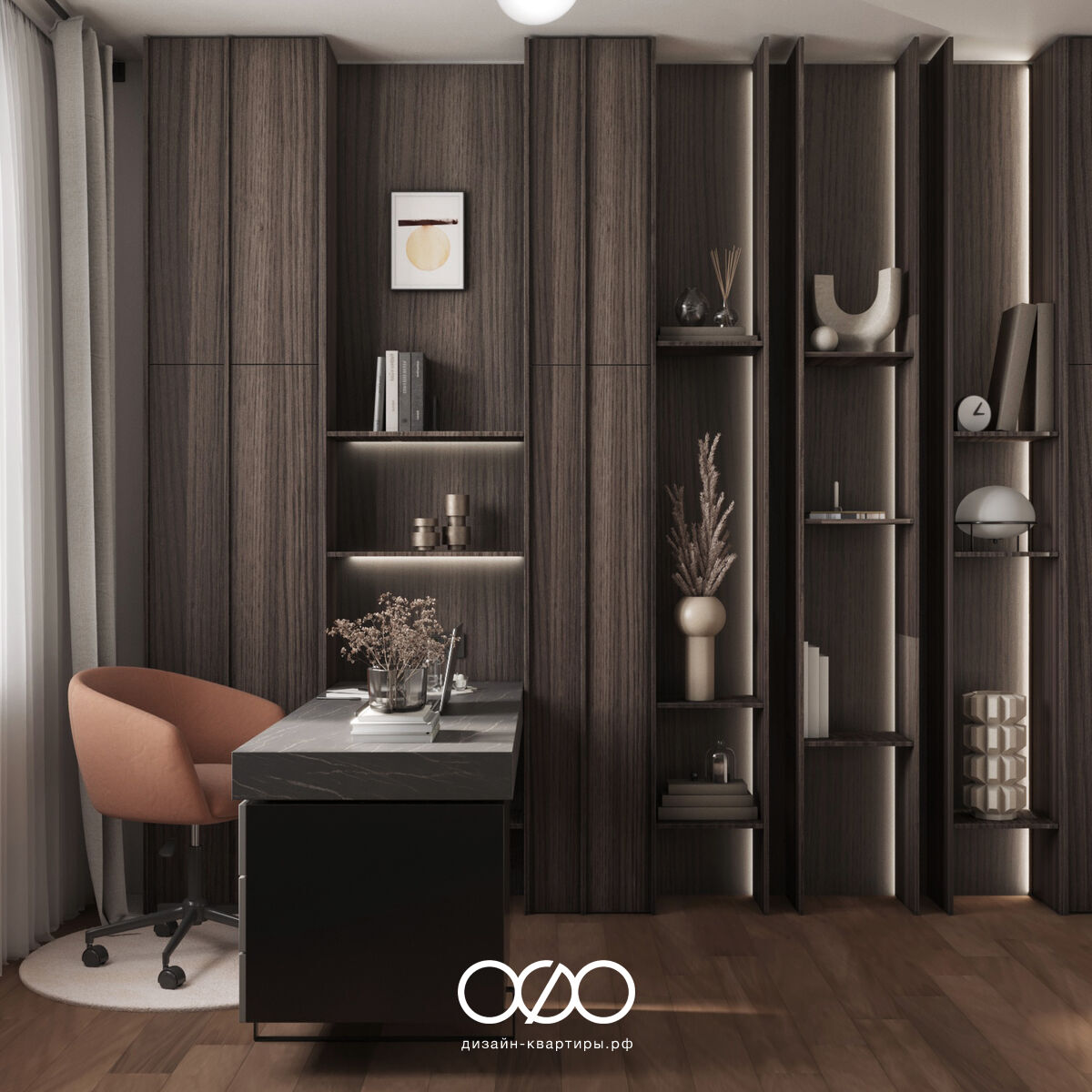 Дизайн двухуровневой квартиры 150 м² в Москве. Удобная планировка, лестница, яркие акценты и продуманный интерьер для семьи с детьми.