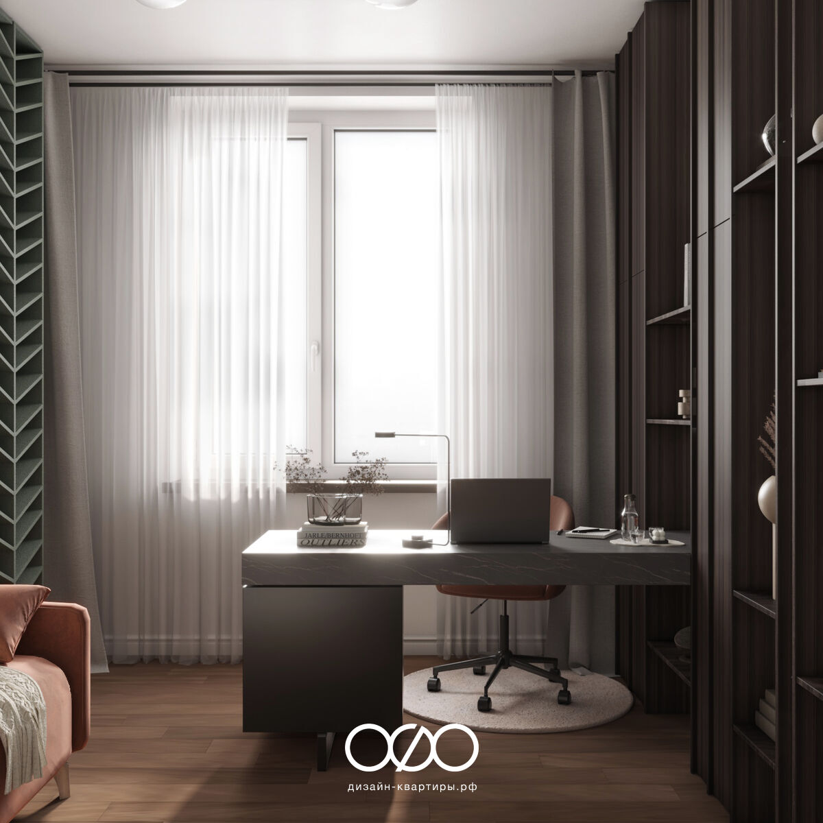 Дизайн двухуровневой квартиры 150 м² в Москве. Удобная планировка, лестница, яркие акценты и продуманный интерьер для семьи с детьми.