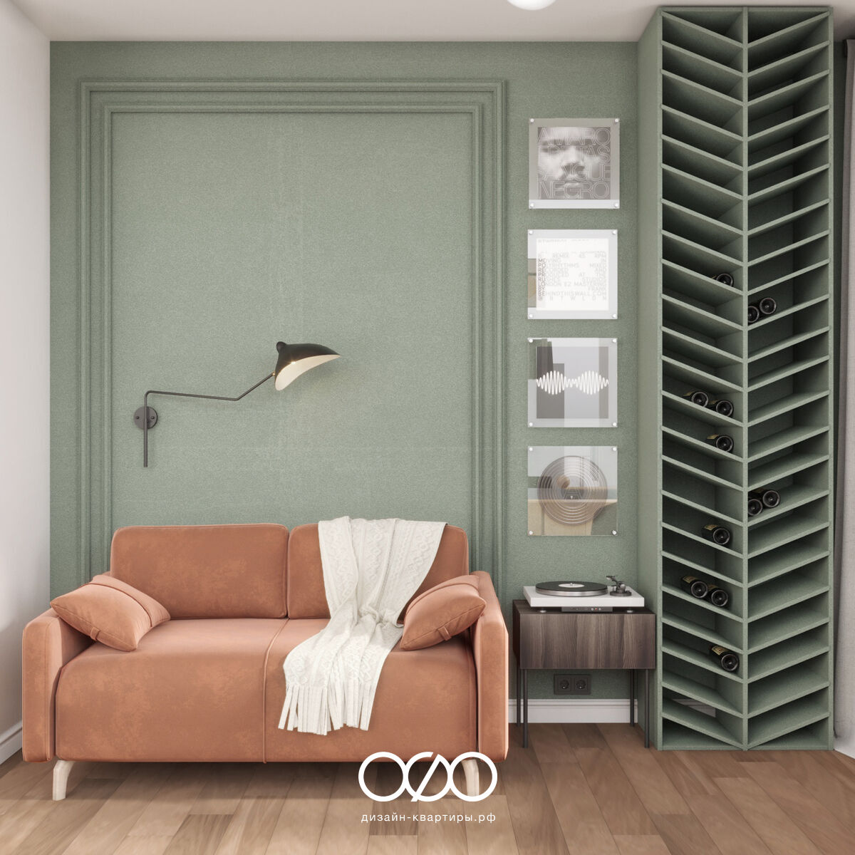 Дизайн двухуровневой квартиры 150 м² в Москве. Удобная планировка, лестница, яркие акценты и продуманный интерьер для семьи с детьми.