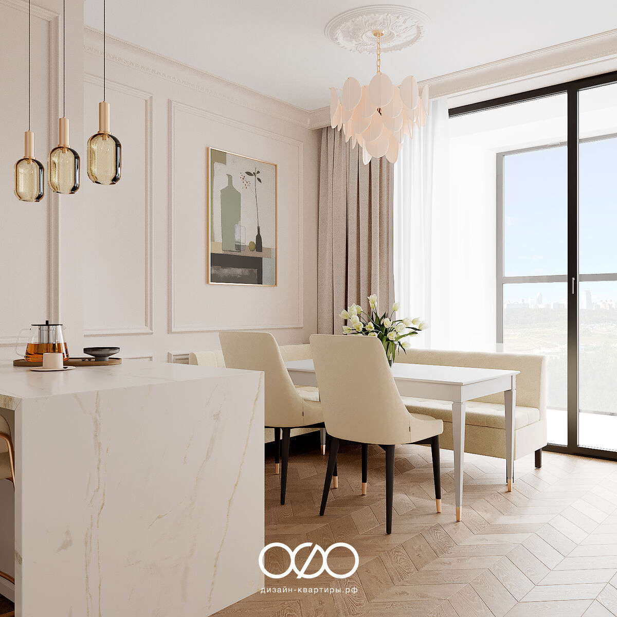 Дизайн квартиры 193 м² в Москве для семьи с детьми. Удобная планировка, эклектика и продуманный интерьер под ключ.