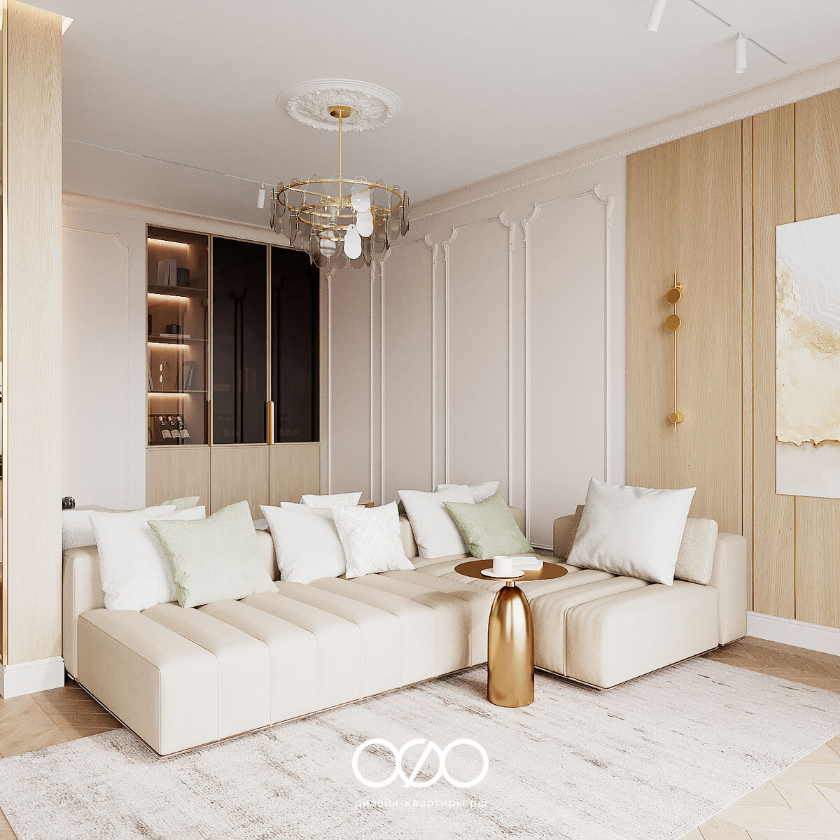 Дизайн квартиры 193 м² в Москве для семьи с детьми. Удобная планировка, эклектика и продуманный интерьер под ключ.