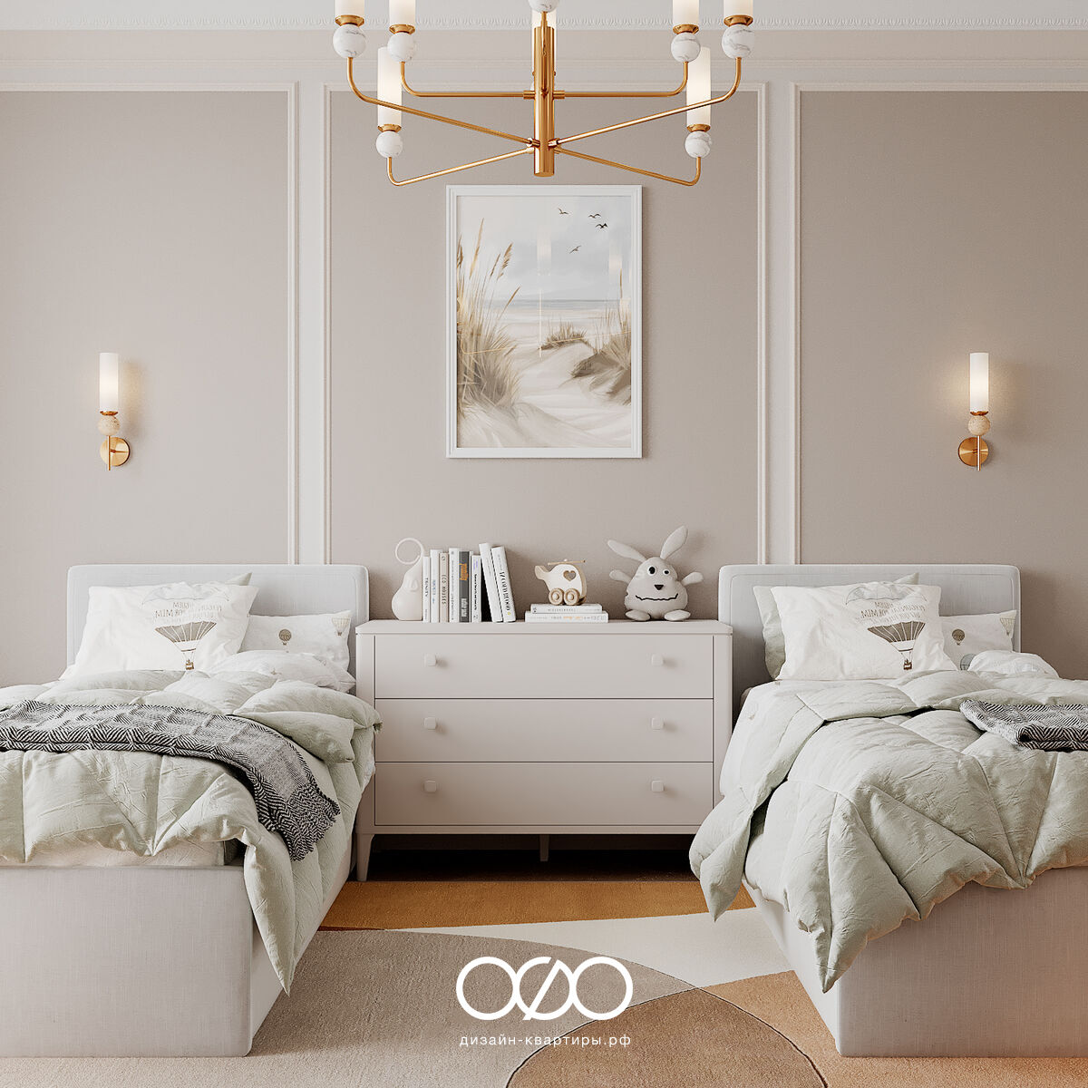 Дизайн квартиры 193 м² в Москве для семьи с детьми. Удобная планировка, эклектика и продуманный интерьер под ключ.