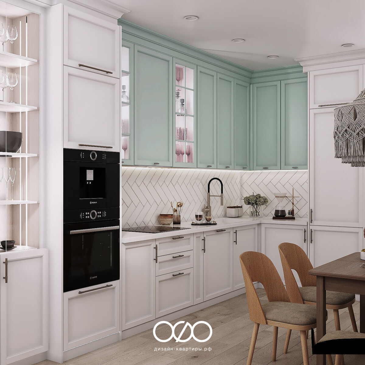 Дизайн квартиры 97 м² в Москве для семьи. Современный интерьер с элементами бохо и продуманной планировкой. Закажите проект без ошибок.