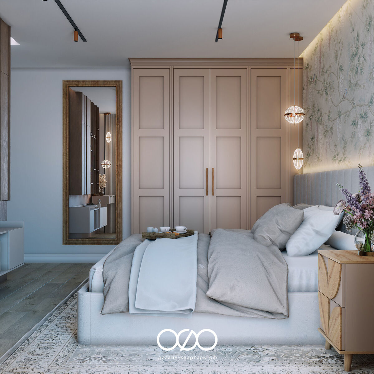 Дизайн квартиры 97 м² в Москве для семьи. Современный интерьер с элементами бохо и продуманной планировкой. Закажите проект без ошибок.