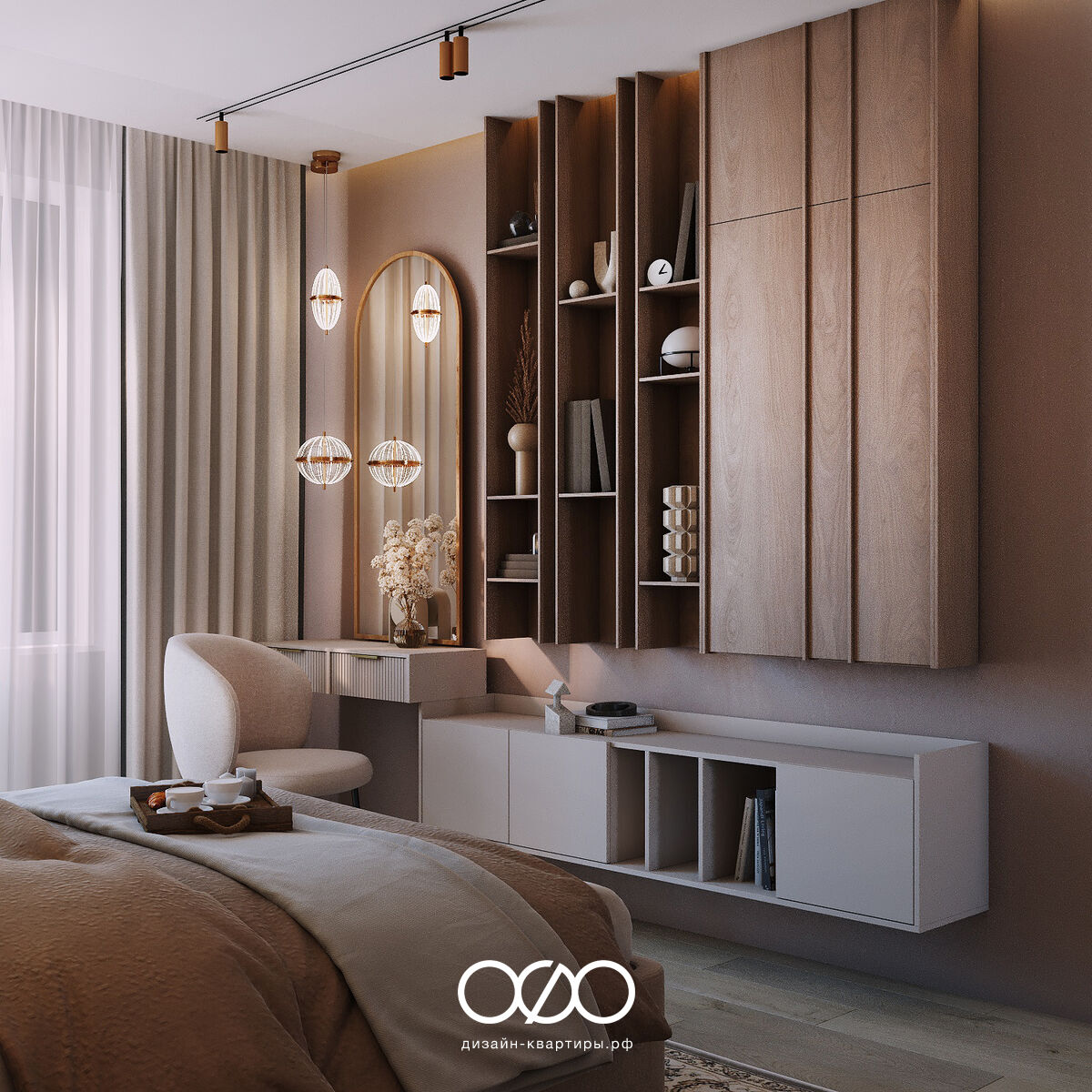 Дизайн квартиры 97 м² в Москве для семьи. Современный интерьер с элементами бохо и продуманной планировкой. Закажите проект без ошибок.