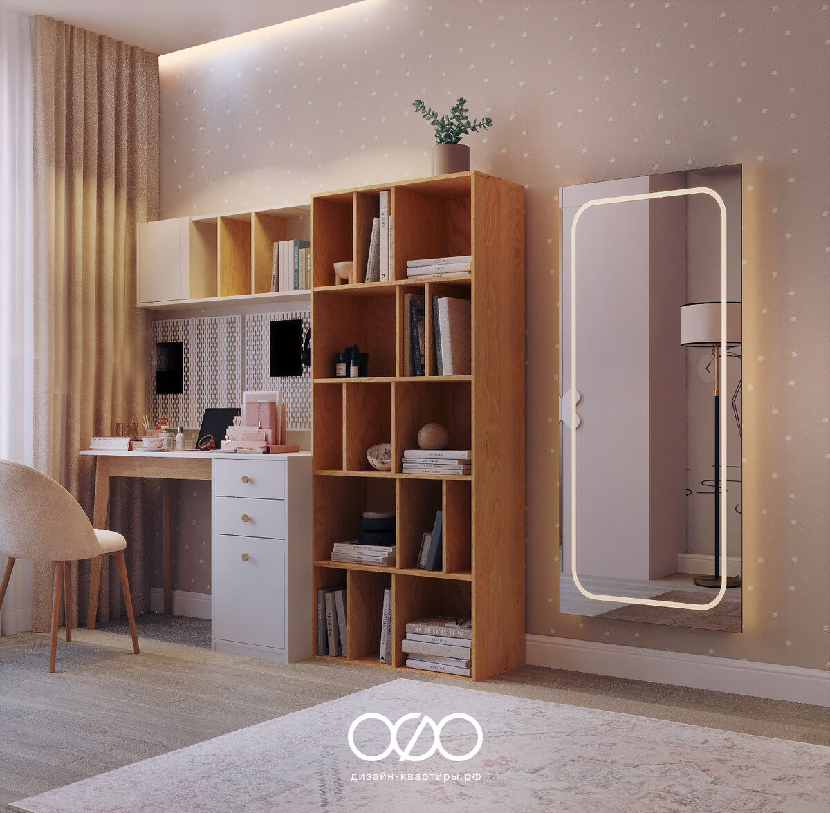 Дизайн квартиры 97 м² в Москве для семьи. Современный интерьер с элементами бохо и продуманной планировкой. Закажите проект без ошибок.